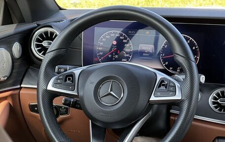 Mercedes-Benz E-Класс, 2018 год, 4 530 000 рублей, 25 фотография