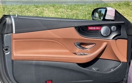 Mercedes-Benz E-Класс, 2018 год, 4 530 000 рублей, 14 фотография