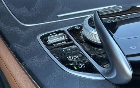 Mercedes-Benz E-Класс, 2018 год, 4 530 000 рублей, 29 фотография