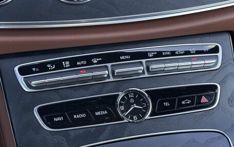 Mercedes-Benz E-Класс, 2018 год, 4 530 000 рублей, 30 фотография
