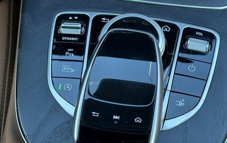 Mercedes-Benz E-Класс, 2018 год, 4 530 000 рублей, 31 фотография