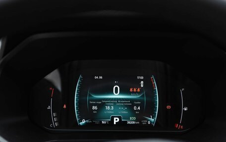 Chery Tiggo 7 Pro, 2021 год, 1 650 000 рублей, 11 фотография