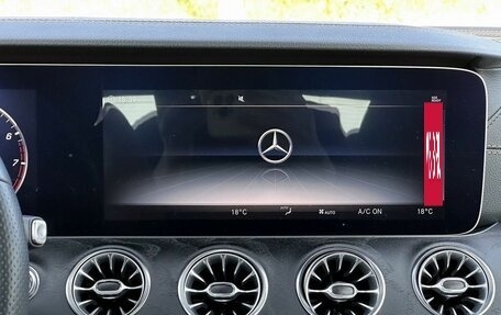 Mercedes-Benz E-Класс, 2018 год, 4 530 000 рублей, 32 фотография
