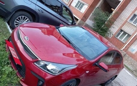 KIA Rio IV, 2017 год, 1 050 000 рублей, 1 фотография