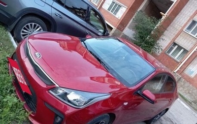 KIA Rio IV, 2017 год, 1 050 000 рублей, 1 фотография