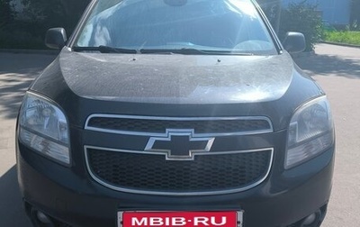 Chevrolet Orlando I, 2012 год, 1 300 000 рублей, 1 фотография