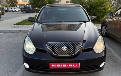 Toyota Verossa, 2002 год, 780 000 рублей, 1 фотография