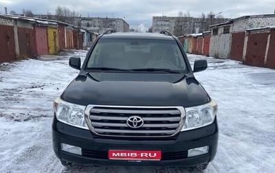 Toyota Land Cruiser 200, 2011 год, 3 500 000 рублей, 1 фотография
