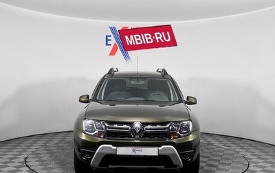 Renault Duster I рестайлинг, 2016 год, 949 000 рублей, 1 фотография