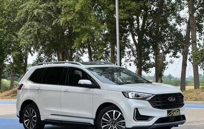 Ford Edge II рестайлинг, 2021 год, 2 550 000 рублей, 1 фотография