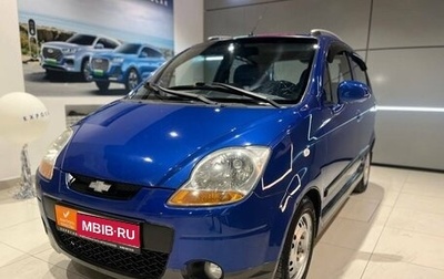 Chevrolet Spark III, 2007 год, 420 000 рублей, 1 фотография