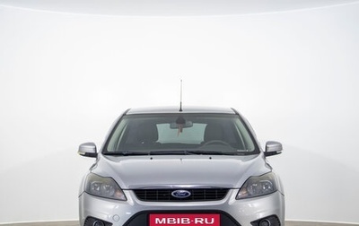 Ford Focus II рестайлинг, 2010 год, 599 000 рублей, 1 фотография