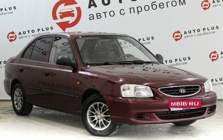 Hyundai Accent II, 2009 год, 429 000 рублей, 1 фотография