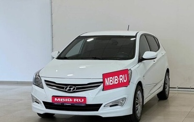 Hyundai Solaris II рестайлинг, 2015 год, 1 125 000 рублей, 1 фотография