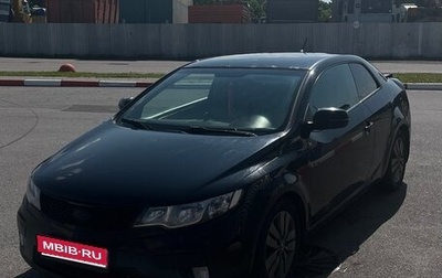 KIA Cerato III, 2013 год, 480 000 рублей, 1 фотография