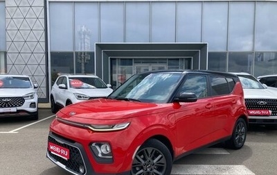 KIA Soul III, 2020 год, 1 950 000 рублей, 1 фотография