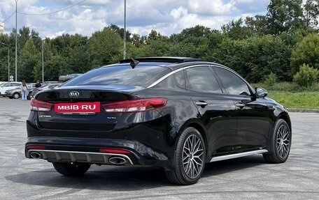 KIA Optima IV, 2016 год, 1 999 000 рублей, 7 фотография