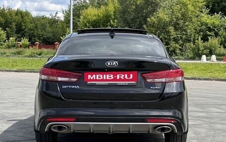 KIA Optima IV, 2016 год, 1 999 000 рублей, 6 фотография
