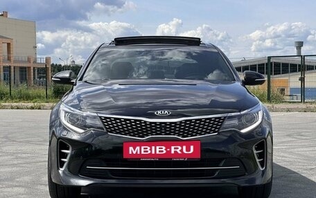 KIA Optima IV, 2016 год, 1 999 000 рублей, 2 фотография