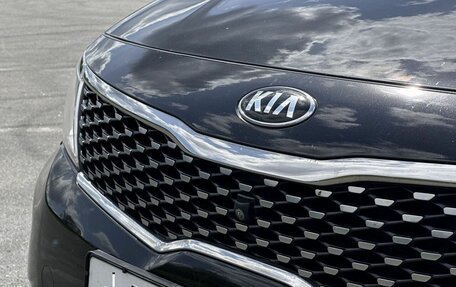 KIA Optima IV, 2016 год, 1 999 000 рублей, 15 фотография