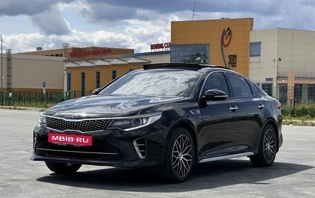 KIA Optima IV, 2016 год, 1 999 000 рублей, 3 фотография