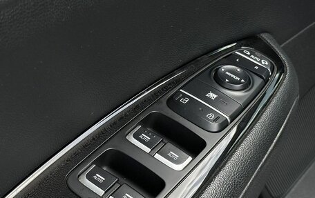 KIA Optima IV, 2016 год, 1 999 000 рублей, 17 фотография