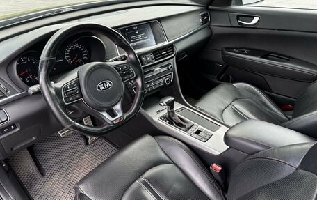 KIA Optima IV, 2016 год, 1 999 000 рублей, 20 фотография