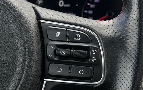 KIA Optima IV, 2016 год, 1 999 000 рублей, 30 фотография