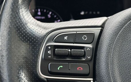 KIA Optima IV, 2016 год, 1 999 000 рублей, 31 фотография