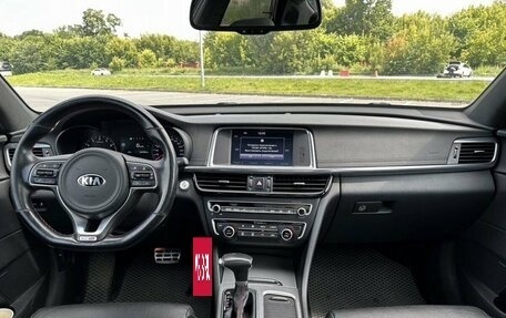 KIA Optima IV, 2016 год, 1 999 000 рублей, 27 фотография