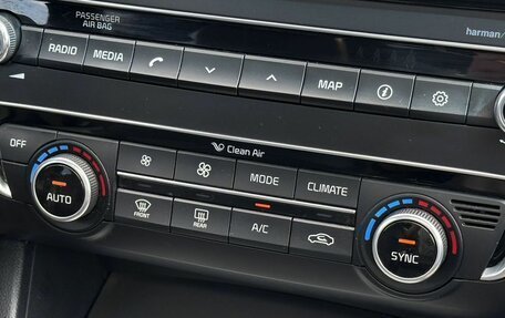KIA Optima IV, 2016 год, 1 999 000 рублей, 35 фотография