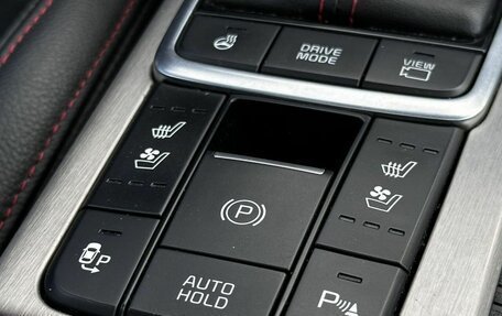 KIA Optima IV, 2016 год, 1 999 000 рублей, 33 фотография