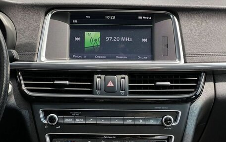 KIA Optima IV, 2016 год, 1 999 000 рублей, 34 фотография