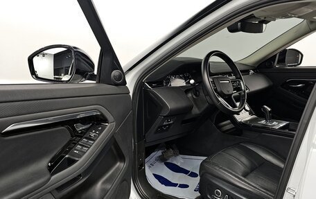 Land Rover Range Rover Evoque II, 2021 год, 3 560 000 рублей, 8 фотография