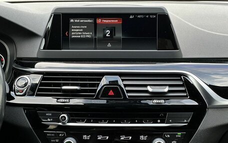 BMW 5 серия, 2017 год, 2 990 000 рублей, 26 фотография