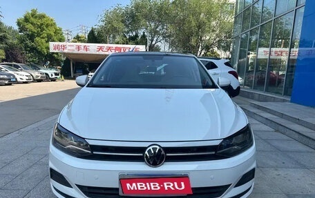 Volkswagen Polo, 2021 год, 1 163 027 рублей, 2 фотография