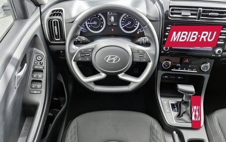Hyundai Creta, 2021 год, 1 999 000 рублей, 17 фотография