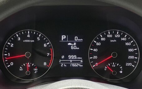 KIA Rio IV, 2021 год, 1 370 000 рублей, 33 фотография