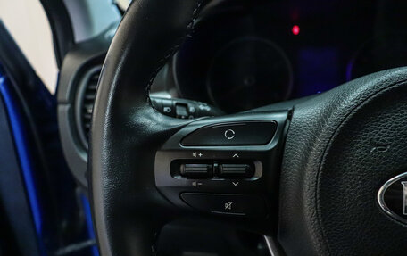 KIA Rio IV, 2019 год, 1 549 000 рублей, 13 фотография