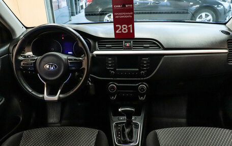 KIA Rio IV, 2019 год, 1 549 000 рублей, 22 фотография