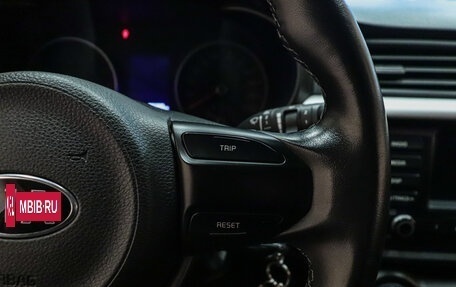 KIA Rio IV, 2019 год, 1 549 000 рублей, 15 фотография
