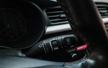 KIA Rio IV, 2019 год, 1 549 000 рублей, 16 фотография