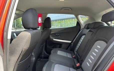 KIA cee'd III, 2014 год, 1 480 000 рублей, 17 фотография