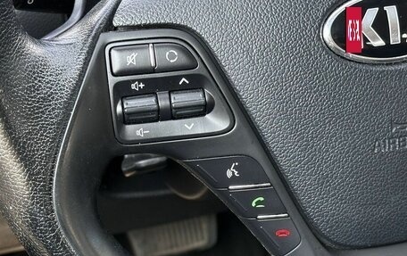 KIA cee'd III, 2014 год, 1 480 000 рублей, 21 фотография