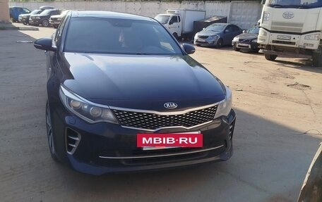 KIA Optima IV, 2017 год, 1 820 000 рублей, 7 фотография