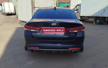 KIA Optima IV, 2017 год, 1 820 000 рублей, 5 фотография