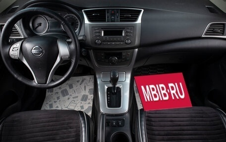Nissan Sentra, 2016 год, 1 099 000 рублей, 6 фотография