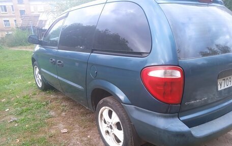Chrysler Voyager IV, 2002 год, 280 000 рублей, 13 фотография