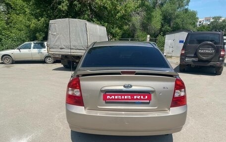 KIA Cerato I, 2006 год, 470 000 рублей, 2 фотография
