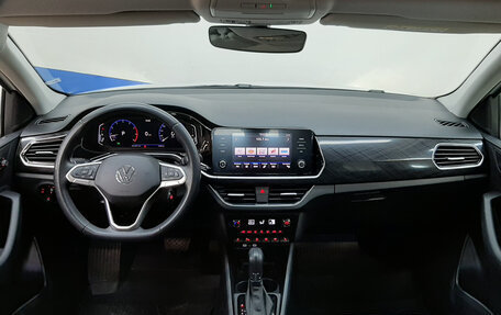 Volkswagen Polo VI (EU Market), 2021 год, 1 690 000 рублей, 9 фотография